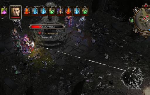 Divinity: Original Sin - «Divinity Original Sin» против «Divinity: Original Sin Enhanced Edition»: кто победил? Divinity: Original Sin - «Divinity Original Sin» против «Divinity: Original Sin Enhanced Edition»: кто победил?
