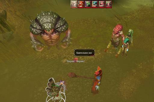 Divinity: Original Sin - «Divinity Original Sin» против «Divinity: Original Sin Enhanced Edition»: кто победил? Divinity: Original Sin - «Divinity Original Sin» против «Divinity: Original Sin Enhanced Edition»: кто победил?