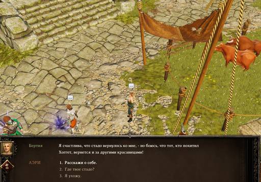Divinity: Original Sin - «Divinity Original Sin» против «Divinity: Original Sin Enhanced Edition»: кто победил? Divinity: Original Sin - «Divinity Original Sin» против «Divinity: Original Sin Enhanced Edition»: кто победил?