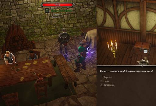 Divinity: Original Sin - «Divinity Original Sin» против «Divinity: Original Sin Enhanced Edition»: кто победил? Divinity: Original Sin - «Divinity Original Sin» против «Divinity: Original Sin Enhanced Edition»: кто победил?